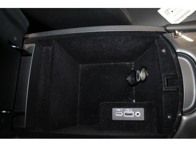 スカイライン ＧＴ　タイプＰ　禁煙車／全方位運転支援システム／黒革シート／サンルーフ／ＬＥＤヘッドライト／純正ナビ／フルセグ／Ｂｌｕｅｔｏｏｔｈ／ドラレコ／パワーシート／シートヒーター／オートライト／ＥＴＣ／ソナー／ターボ／フォグ（54枚目）