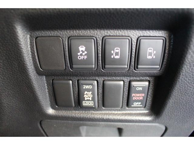 エルグランド 250ハイウェイスターS アーバンクロム 純正10インチナビ/全周囲カメラ/両側電動スライドドア/禁煙/360度セーフティアシスト/アダクティブクルーズコントロール/ドラレコ/ETC/フルセグ/ハーフレザーシート/プッシュスタート/オットマン(9枚目)