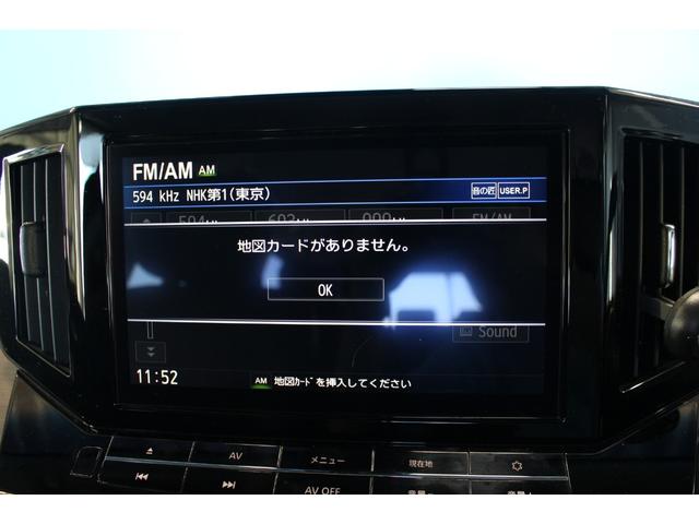 エルグランド 250ハイウェイスターS アーバンクロム 純正10インチナビ/全周囲カメラ/両側電動スライドドア/禁煙/360度セーフティアシスト/アダクティブクルーズコントロール/ドラレコ/ETC/フルセグ/ハーフレザーシート/プッシュスタート/オットマン(10枚目)