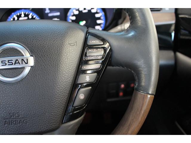 エルグランド 250ハイウェイスターS アーバンクロム 純正10インチナビ/全周囲カメラ/両側電動スライドドア/禁煙/360度セーフティアシスト/アダクティブクルーズコントロール/ドラレコ/ETC/フルセグ/ハーフレザーシート/プッシュスタート/オットマン(12枚目)