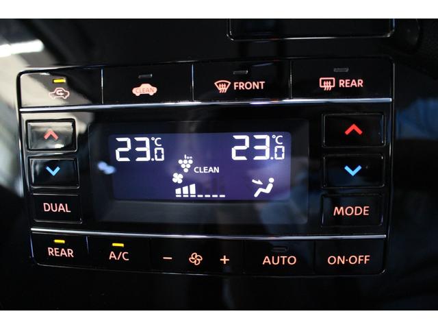 エルグランド 250ハイウェイスターS アーバンクロム 純正10インチナビ/全周囲カメラ/両側電動スライドドア/禁煙/360度セーフティアシスト/アダクティブクルーズコントロール/ドラレコ/ETC/フルセグ/ハーフレザーシート/プッシュスタート/オットマン(13枚目)