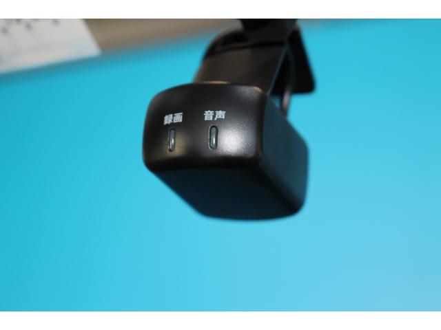 エルグランド 250ハイウェイスターS アーバンクロム 純正10インチナビ/全周囲カメラ/両側電動スライドドア/禁煙/360度セーフティアシスト/アダクティブクルーズコントロール/ドラレコ/ETC/フルセグ/ハーフレザーシート/プッシュスタート/オットマン(14枚目)