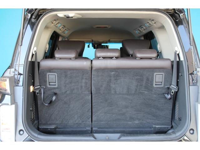 エルグランド 250ハイウェイスターS アーバンクロム 純正10インチナビ/全周囲カメラ/両側電動スライドドア/禁煙/360度セーフティアシスト/アダクティブクルーズコントロール/ドラレコ/ETC/フルセグ/ハーフレザーシート/プッシュスタート/オットマン(43枚目)