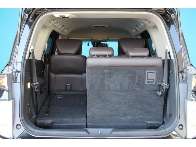 エルグランド 250ハイウェイスターS アーバンクロム 純正10インチナビ/全周囲カメラ/両側電動スライドドア/禁煙/360度セーフティアシスト/アダクティブクルーズコントロール/ドラレコ/ETC/フルセグ/ハーフレザーシート/プッシュスタート/オットマン(44枚目)