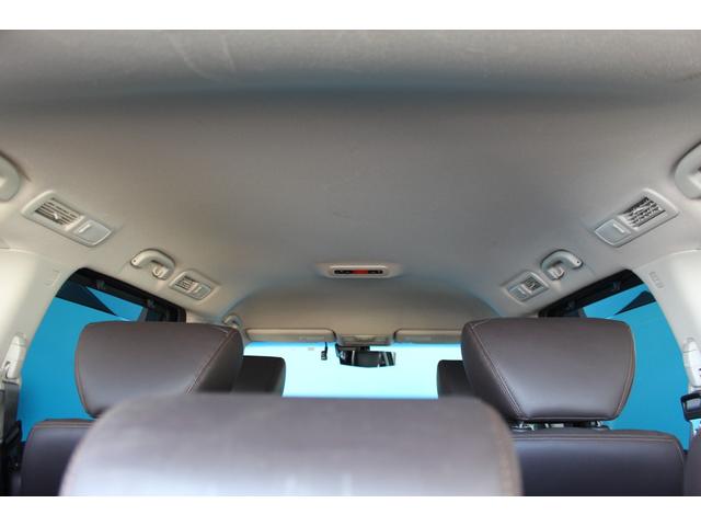 エルグランド 250ハイウェイスターS アーバンクロム 純正10インチナビ/全周囲カメラ/両側電動スライドドア/禁煙/360度セーフティアシスト/アダクティブクルーズコントロール/ドラレコ/ETC/フルセグ/ハーフレザーシート/プッシュスタート/オットマン(47枚目)