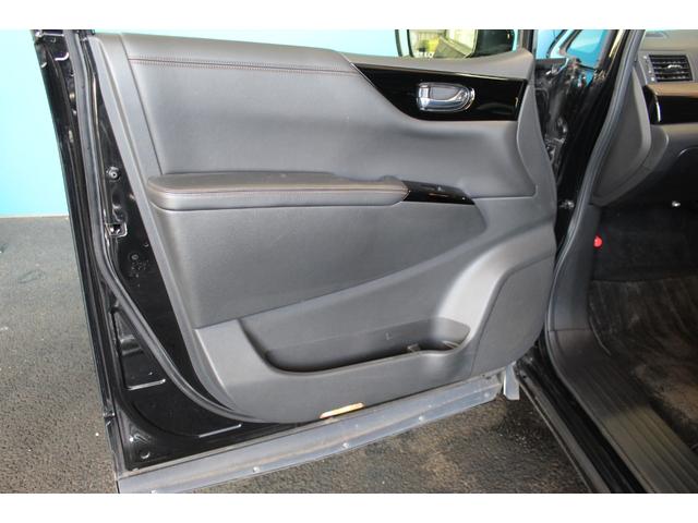 エルグランド 250ハイウェイスターS アーバンクロム 純正10インチナビ/全周囲カメラ/両側電動スライドドア/禁煙/360度セーフティアシスト/アダクティブクルーズコントロール/ドラレコ/ETC/フルセグ/ハーフレザーシート/プッシュスタート/オットマン(48枚目)