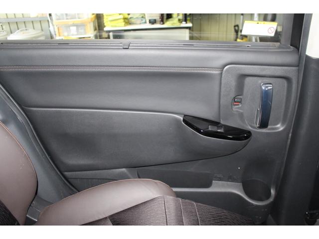 エルグランド 250ハイウェイスターS アーバンクロム 純正10インチナビ/全周囲カメラ/両側電動スライドドア/禁煙/360度セーフティアシスト/アダクティブクルーズコントロール/ドラレコ/ETC/フルセグ/ハーフレザーシート/プッシュスタート/オットマン(51枚目)