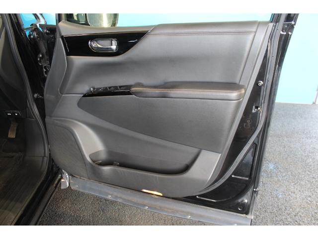 エルグランド 250ハイウェイスターS アーバンクロム 純正10インチナビ/全周囲カメラ/両側電動スライドドア/禁煙/360度セーフティアシスト/アダクティブクルーズコントロール/ドラレコ/ETC/フルセグ/ハーフレザーシート/プッシュスタート/オットマン(53枚目)