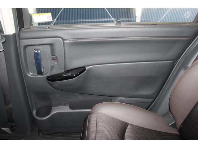 エルグランド 250ハイウェイスターS アーバンクロム 純正10インチナビ/全周囲カメラ/両側電動スライドドア/禁煙/360度セーフティアシスト/アダクティブクルーズコントロール/ドラレコ/ETC/フルセグ/ハーフレザーシート/プッシュスタート/オットマン(54枚目)