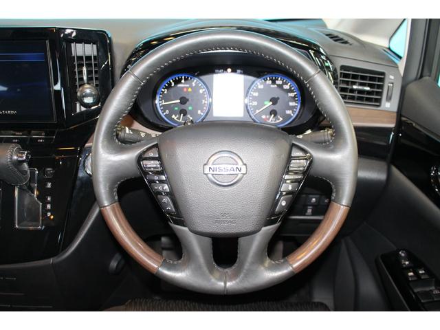 エルグランド 250ハイウェイスターS アーバンクロム 純正10インチナビ/全周囲カメラ/両側電動スライドドア/禁煙/360度セーフティアシスト/アダクティブクルーズコントロール/ドラレコ/ETC/フルセグ/ハーフレザーシート/プッシュスタート/オットマン(57枚目)