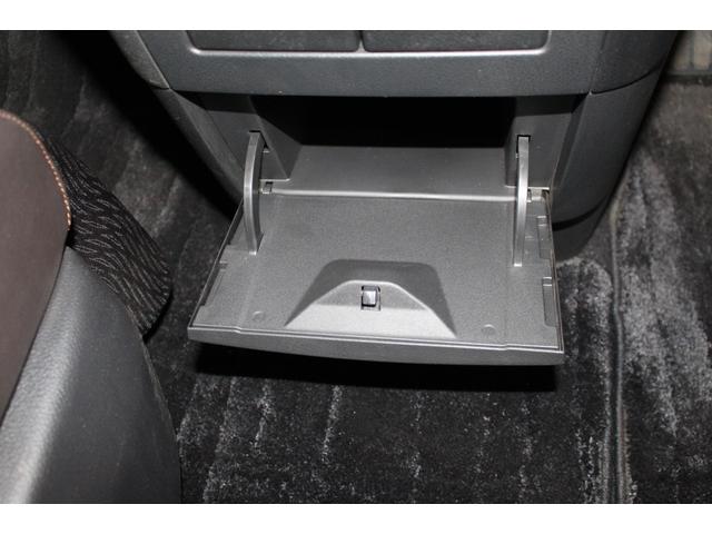 エルグランド 250ハイウェイスターS アーバンクロム 純正10インチナビ/全周囲カメラ/両側電動スライドドア/禁煙/360度セーフティアシスト/アダクティブクルーズコントロール/ドラレコ/ETC/フルセグ/ハーフレザーシート/プッシュスタート/オットマン(64枚目)