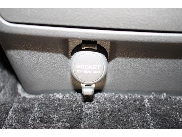 エルグランド 250ハイウェイスターS アーバンクロム 純正10インチナビ/全周囲カメラ/両側電動スライドドア/禁煙/360度セーフティアシスト/アダクティブクルーズコントロール/ドラレコ/ETC/フルセグ/ハーフレザーシート/プッシュスタート/オットマン(65枚目)