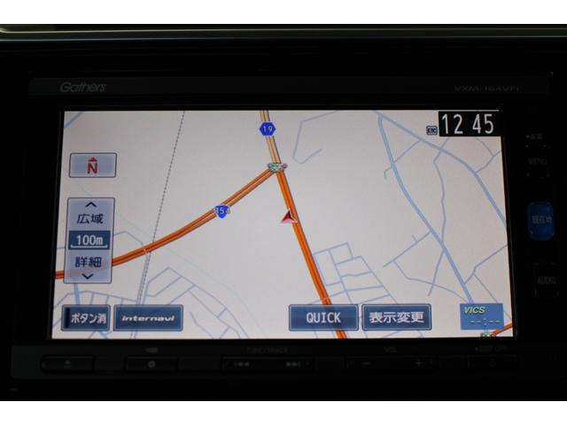 フィットハイブリッド Ｆパッケージ　禁煙車／純正ナビ／バックカメラ／フルセグ／ＬＥＤヘッドライト／ブルートゥース接続可／プッシュスタート／オートライト／ＥＴＣ／（14枚目）