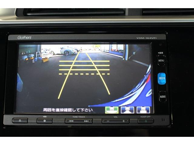 フィットハイブリッド Ｆパッケージ　禁煙車／純正ナビ／バックカメラ／フルセグ／ＬＥＤヘッドライト／ブルートゥース接続可／プッシュスタート／オートライト／ＥＴＣ／（15枚目）