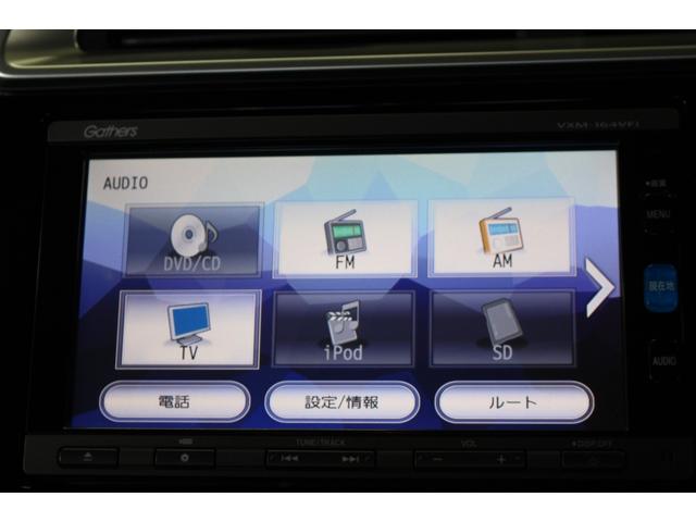 フィットハイブリッド Ｆパッケージ　禁煙車／純正ナビ／バックカメラ／フルセグ／ＬＥＤヘッドライト／ブルートゥース接続可／プッシュスタート／オートライト／ＥＴＣ／（16枚目）