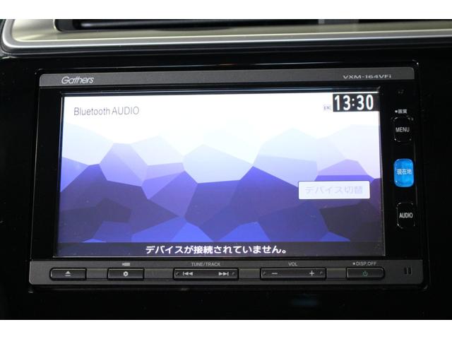 フィットハイブリッド Ｆパッケージ　禁煙車／純正ナビ／バックカメラ／フルセグ／ＬＥＤヘッドライト／ブルートゥース接続可／プッシュスタート／オートライト／ＥＴＣ／（60枚目）
