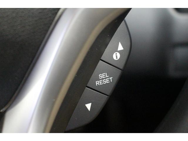 フィットハイブリッド Ｆパッケージ　禁煙車／純正ナビ／バックカメラ／フルセグ／ＬＥＤヘッドライト／ブルートゥース接続可／プッシュスタート／オートライト／ＥＴＣ／（64枚目）