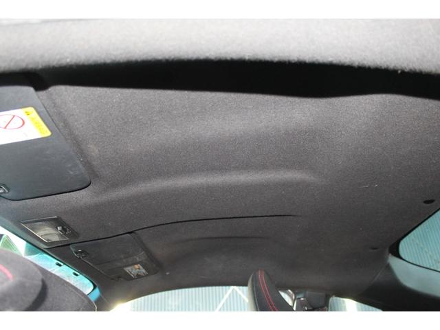 86 GT 禁煙車/6速MT車/TRDエアロ/RAYS19インチアルミホイール/HKS車高調/純正ナビ/バックカメラ/フルセグ/プッシュスタート/HIDヘッドライト/ブルートゥース接続/ETC/オートライト(9枚目)