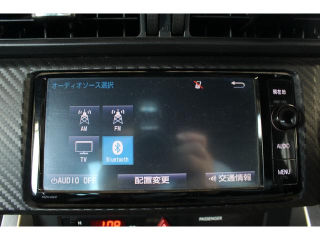 86 GT 禁煙車/6速MT車/TRDエアロ/RAYS19インチアルミホイール/HKS車高調/純正ナビ/バックカメラ/フルセグ/プッシュスタート/HIDヘッドライト/ブルートゥース接続/ETC/オートライト(17枚目)