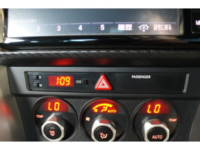 86 GT 禁煙車/6速MT車/TRDエアロ/RAYS19インチアルミホイール/HKS車高調/純正ナビ/バックカメラ/フルセグ/プッシュスタート/HIDヘッドライト/ブルートゥース接続/ETC/オートライト(58枚目)