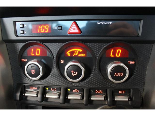 86 GT 禁煙車/6速MT車/TRDエアロ/RAYS19インチアルミホイール/HKS車高調/純正ナビ/バックカメラ/フルセグ/プッシュスタート/HIDヘッドライト/ブルートゥース接続/ETC/オートライト(59枚目)