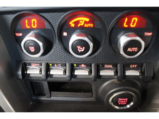 86 GT 禁煙車/6速MT車/TRDエアロ/RAYS19インチアルミホイール/HKS車高調/純正ナビ/バックカメラ/フルセグ/プッシュスタート/HIDヘッドライト/ブルートゥース接続/ETC/オートライト(60枚目)