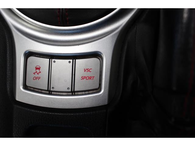 86 GT 禁煙車/6速MT車/TRDエアロ/RAYS19インチアルミホイール/HKS車高調/純正ナビ/バックカメラ/フルセグ/プッシュスタート/HIDヘッドライト/ブルートゥース接続/ETC/オートライト(63枚目)