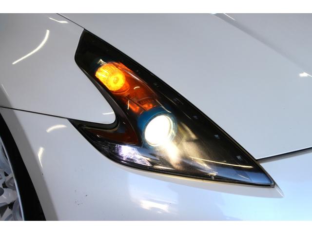 フェアレディＺ バージョンＳＴ　禁煙車／オプションカラー／Ｖａｒｉｓフルエアロ／社外マフラー／ＢＯＳＥ／パドルシフト／ステアリングリモコン／パワーシート／シートヒーター／革シート／ブルートゥース／バックカメラ／レーダー探知機／ＥＴＣ（25枚目）