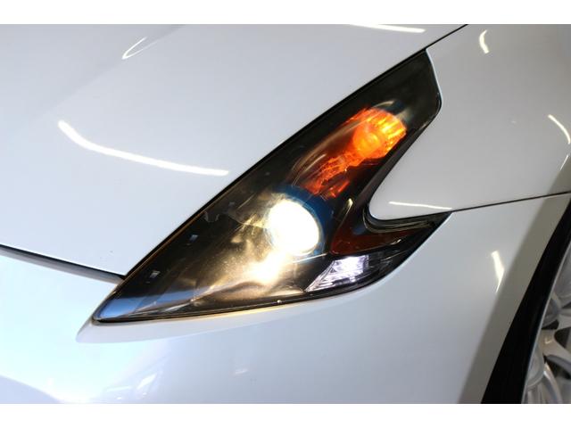 フェアレディＺ バージョンＳＴ　禁煙車／オプションカラー／Ｖａｒｉｓフルエアロ／社外マフラー／ＢＯＳＥ／パドルシフト／ステアリングリモコン／パワーシート／シートヒーター／革シート／ブルートゥース／バックカメラ／レーダー探知機／ＥＴＣ（27枚目）