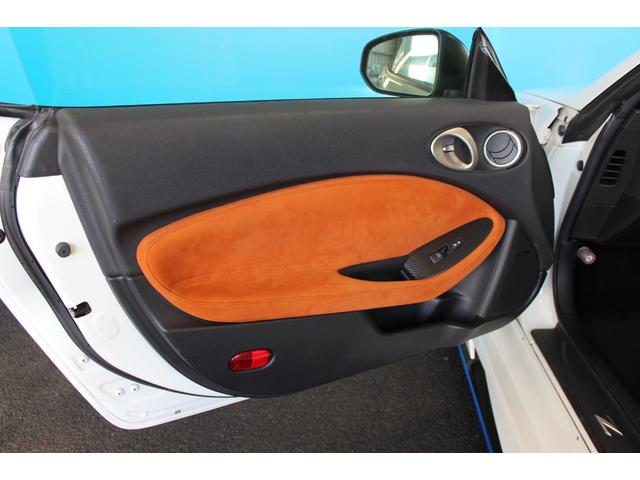 フェアレディＺ バージョンＳＴ　禁煙車／オプションカラー／Ｖａｒｉｓフルエアロ／社外マフラー／ＢＯＳＥ／パドルシフト／ステアリングリモコン／パワーシート／シートヒーター／革シート／ブルートゥース／バックカメラ／レーダー探知機／ＥＴＣ（43枚目）