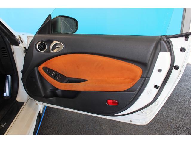 フェアレディＺ バージョンＳＴ　禁煙車／オプションカラー／Ｖａｒｉｓフルエアロ／社外マフラー／ＢＯＳＥ／パドルシフト／ステアリングリモコン／パワーシート／シートヒーター／革シート／ブルートゥース／バックカメラ／レーダー探知機／ＥＴＣ（44枚目）