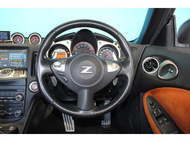 フェアレディＺ バージョンＳＴ　禁煙車／オプションカラー／Ｖａｒｉｓフルエアロ／社外マフラー／ＢＯＳＥ／パドルシフト／ステアリングリモコン／パワーシート／シートヒーター／革シート／ブルートゥース／バックカメラ／レーダー探知機／ＥＴＣ（46枚目）