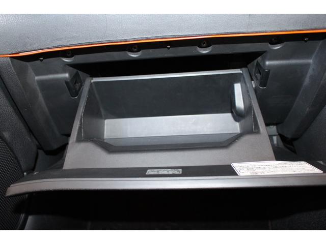 フェアレディＺ バージョンＳＴ　禁煙車／オプションカラー／Ｖａｒｉｓフルエアロ／社外マフラー／ＢＯＳＥ／パドルシフト／ステアリングリモコン／パワーシート／シートヒーター／革シート／ブルートゥース／バックカメラ／レーダー探知機／ＥＴＣ（47枚目）