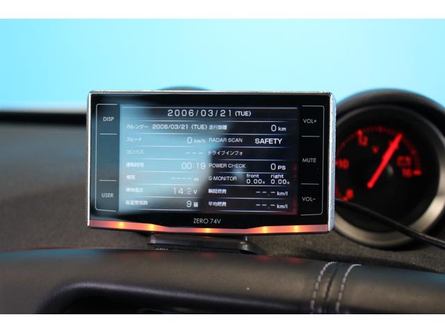 フェアレディＺ バージョンＳＴ　禁煙車／オプションカラー／Ｖａｒｉｓフルエアロ／社外マフラー／ＢＯＳＥ／パドルシフト／ステアリングリモコン／パワーシート／シートヒーター／革シート／ブルートゥース／バックカメラ／レーダー探知機／ＥＴＣ（50枚目）