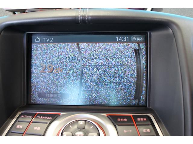 フェアレディＺ バージョンＳＴ　禁煙車／オプションカラー／Ｖａｒｉｓフルエアロ／社外マフラー／ＢＯＳＥ／パドルシフト／ステアリングリモコン／パワーシート／シートヒーター／革シート／ブルートゥース／バックカメラ／レーダー探知機／ＥＴＣ（53枚目）