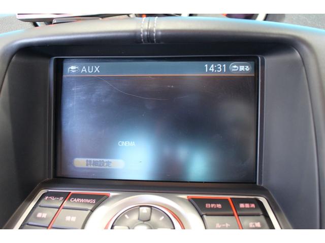 フェアレディＺ バージョンＳＴ　禁煙車／オプションカラー／Ｖａｒｉｓフルエアロ／社外マフラー／ＢＯＳＥ／パドルシフト／ステアリングリモコン／パワーシート／シートヒーター／革シート／ブルートゥース／バックカメラ／レーダー探知機／ＥＴＣ（54枚目）