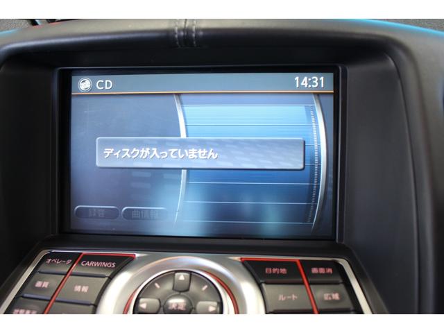フェアレディＺ バージョンＳＴ　禁煙車／オプションカラー／Ｖａｒｉｓフルエアロ／社外マフラー／ＢＯＳＥ／パドルシフト／ステアリングリモコン／パワーシート／シートヒーター／革シート／ブルートゥース／バックカメラ／レーダー探知機／ＥＴＣ（55枚目）