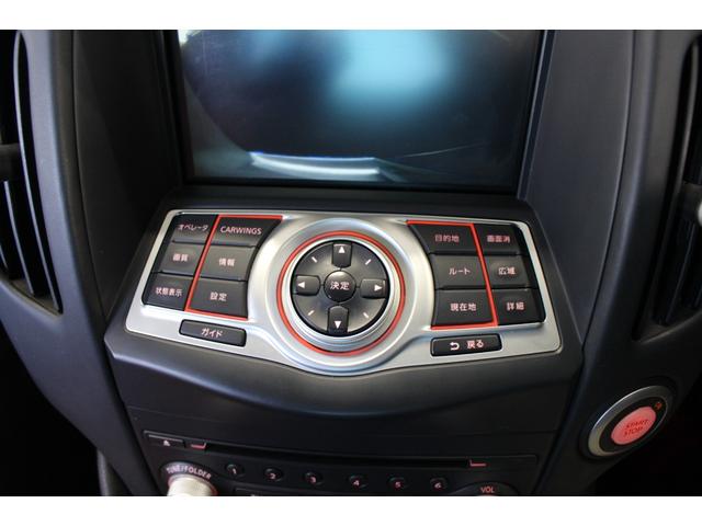 フェアレディＺ バージョンＳＴ　禁煙車／オプションカラー／Ｖａｒｉｓフルエアロ／社外マフラー／ＢＯＳＥ／パドルシフト／ステアリングリモコン／パワーシート／シートヒーター／革シート／ブルートゥース／バックカメラ／レーダー探知機／ＥＴＣ（57枚目）