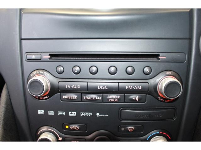 フェアレディＺ バージョンＳＴ　禁煙車／オプションカラー／Ｖａｒｉｓフルエアロ／社外マフラー／ＢＯＳＥ／パドルシフト／ステアリングリモコン／パワーシート／シートヒーター／革シート／ブルートゥース／バックカメラ／レーダー探知機／ＥＴＣ（58枚目）