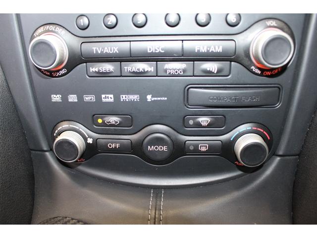 フェアレディＺ バージョンＳＴ　禁煙車／オプションカラー／Ｖａｒｉｓフルエアロ／社外マフラー／ＢＯＳＥ／パドルシフト／ステアリングリモコン／パワーシート／シートヒーター／革シート／ブルートゥース／バックカメラ／レーダー探知機／ＥＴＣ（59枚目）