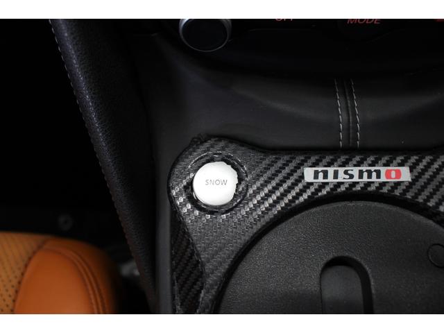 フェアレディＺ バージョンＳＴ　禁煙車／オプションカラー／Ｖａｒｉｓフルエアロ／社外マフラー／ＢＯＳＥ／パドルシフト／ステアリングリモコン／パワーシート／シートヒーター／革シート／ブルートゥース／バックカメラ／レーダー探知機／ＥＴＣ（60枚目）