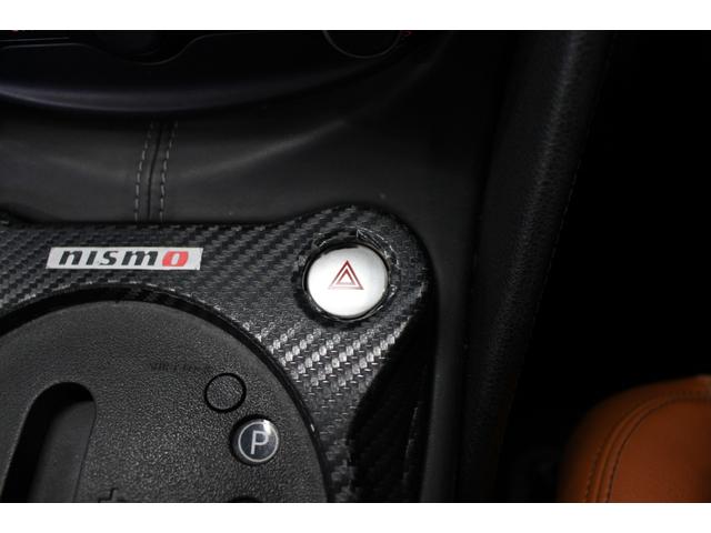 フェアレディＺ バージョンＳＴ　禁煙車／オプションカラー／Ｖａｒｉｓフルエアロ／社外マフラー／ＢＯＳＥ／パドルシフト／ステアリングリモコン／パワーシート／シートヒーター／革シート／ブルートゥース／バックカメラ／レーダー探知機／ＥＴＣ（61枚目）