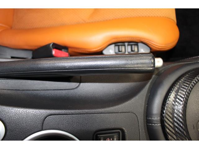 フェアレディＺ バージョンＳＴ　禁煙車／オプションカラー／Ｖａｒｉｓフルエアロ／社外マフラー／ＢＯＳＥ／パドルシフト／ステアリングリモコン／パワーシート／シートヒーター／革シート／ブルートゥース／バックカメラ／レーダー探知機／ＥＴＣ（63枚目）