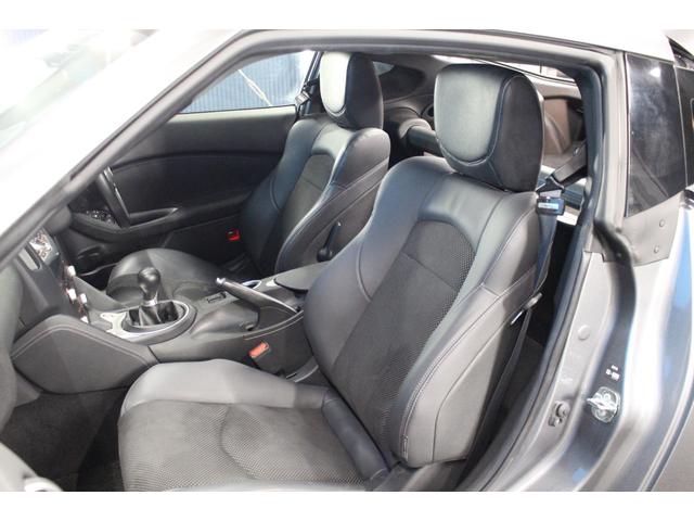 フェアレディZ バージョンST 禁煙車/ワンオーナー/6速MT/BOSEプレミアムサウンド/ブルートゥース接続/シートヒーター/バックカメラ/キーレスエントリー/ハーフレザーシート/記録簿/CDDVD再生/フルセグ/ETC(7枚目)