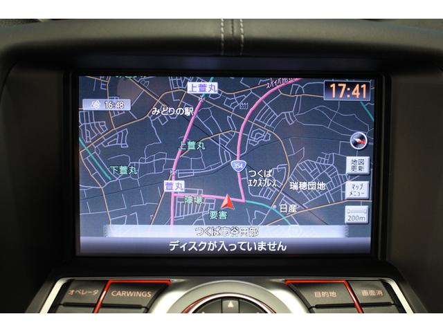 フェアレディZ バージョンST 禁煙車/ワンオーナー/6速MT/BOSEプレミアムサウンド/ブルートゥース接続/シートヒーター/バックカメラ/キーレスエントリー/ハーフレザーシート/記録簿/CDDVD再生/フルセグ/ETC(14枚目)