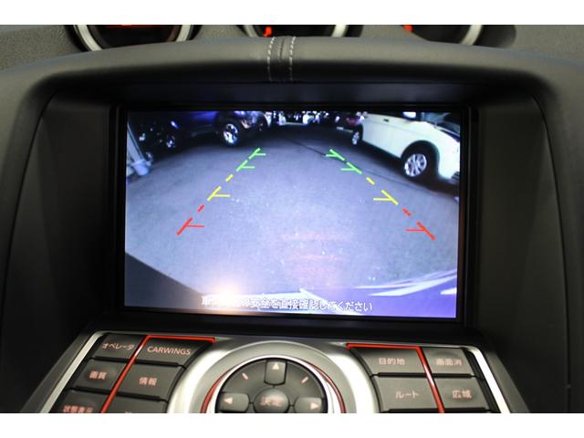 フェアレディZ バージョンST 禁煙車/ワンオーナー/6速MT/BOSEプレミアムサウンド/ブルートゥース接続/シートヒーター/バックカメラ/キーレスエントリー/ハーフレザーシート/記録簿/CDDVD再生/フルセグ/ETC(15枚目)