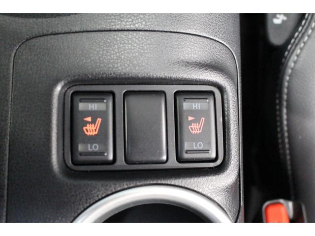 フェアレディZ バージョンST 禁煙車/ワンオーナー/6速MT/BOSEプレミアムサウンド/ブルートゥース接続/シートヒーター/バックカメラ/キーレスエントリー/ハーフレザーシート/記録簿/CDDVD再生/フルセグ/ETC(19枚目)