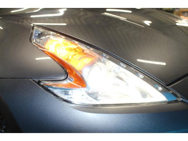 フェアレディZ バージョンST 禁煙車/ワンオーナー/6速MT/BOSEプレミアムサウンド/ブルートゥース接続/シートヒーター/バックカメラ/キーレスエントリー/ハーフレザーシート/記録簿/CDDVD再生/フルセグ/ETC(35枚目)