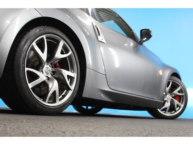 フェアレディZ バージョンST 禁煙車/ワンオーナー/6速MT/BOSEプレミアムサウンド/ブルートゥース接続/シートヒーター/バックカメラ/キーレスエントリー/ハーフレザーシート/記録簿/CDDVD再生/フルセグ/ETC(41枚目)
