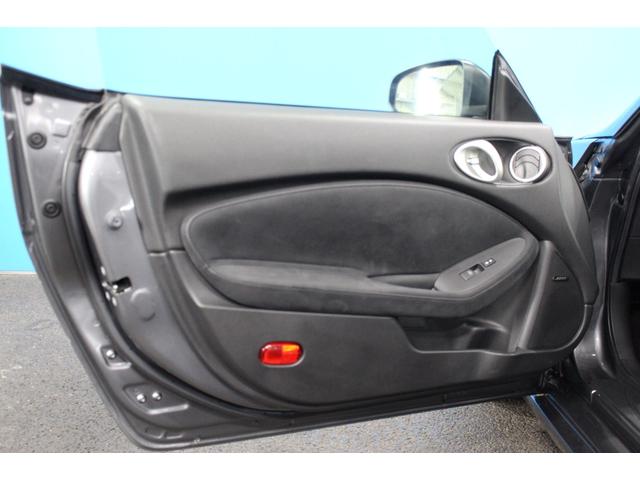 フェアレディZ バージョンST 禁煙車/ワンオーナー/6速MT/BOSEプレミアムサウンド/ブルートゥース接続/シートヒーター/バックカメラ/キーレスエントリー/ハーフレザーシート/記録簿/CDDVD再生/フルセグ/ETC(46枚目)